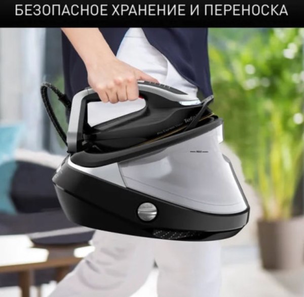 Утюг с парогенератором Tefal GV9821E0