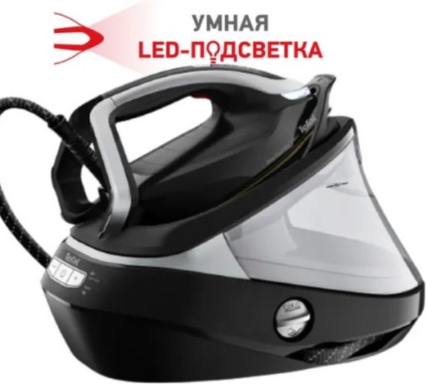 Утюг с парогенератором Tefal GV9821E0