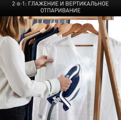 Утюг с парогенератором Tefal GV9812E0