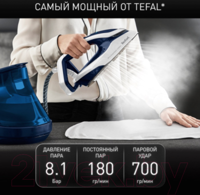 Утюг с парогенератором Tefal GV9812E0