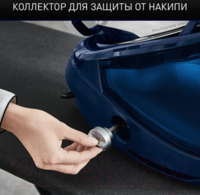 Утюг с парогенератором Tefal GV9812E0