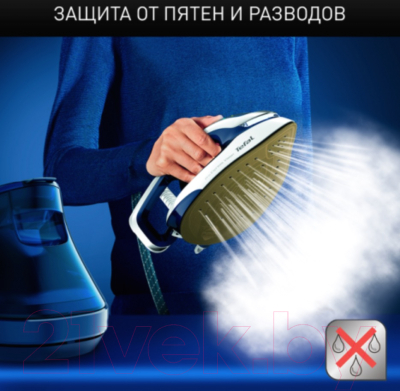 Утюг с парогенератором Tefal GV9812E0