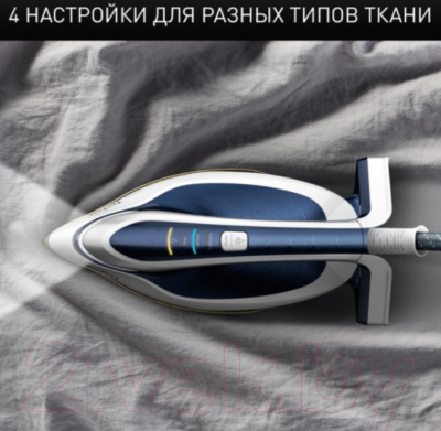 Утюг с парогенератором Tefal GV9812E0