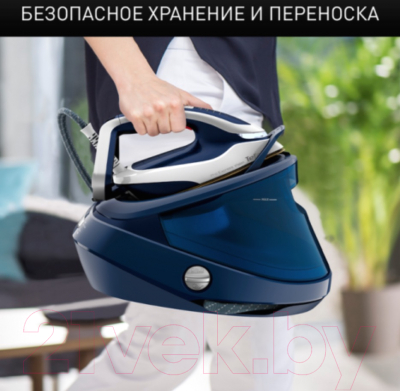 Утюг с парогенератором Tefal GV9812E0