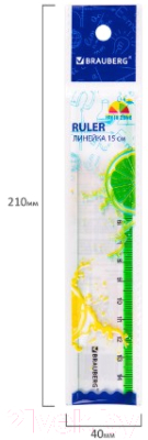 Линейка Brauberg Fresh Zone / 210748