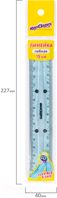 Линейка Юнландия Flex / 210757