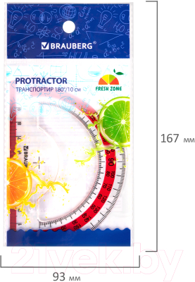 Транспортир Brauberg Fresh Zone / 210760