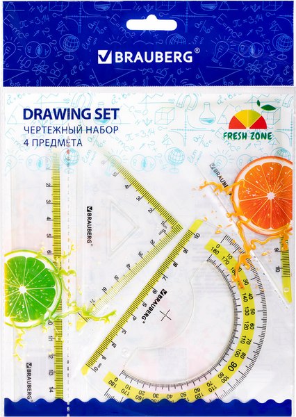 Набор для черчения Brauberg Fresh Zone / 210762 - фото