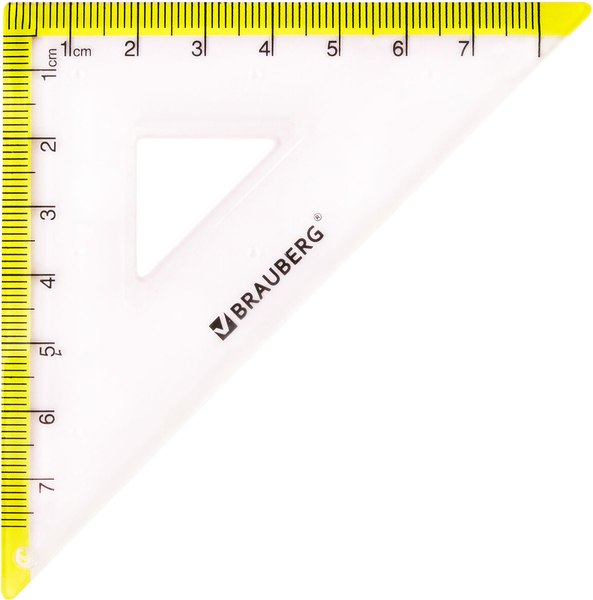 Набор для черчения Brauberg Fresh Zone / 210762