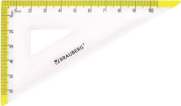 Набор для черчения Brauberg Fresh Zone / 210762