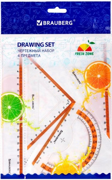Набор для черчения Brauberg Fresh Zone / 210763 - фото