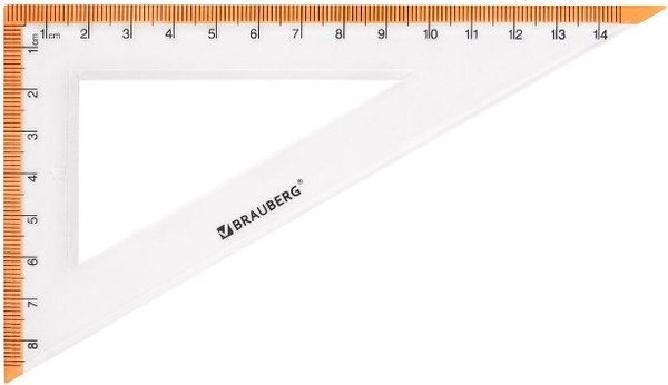 Набор для черчения Brauberg Fresh Zone / 210763