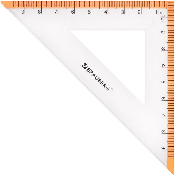 Набор для черчения Brauberg Fresh Zone / 210763