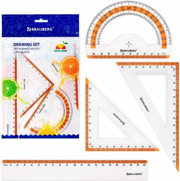 Набор для черчения Brauberg Fresh Zone / 210763