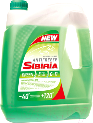 Антифриз Sibiria Зеленый G11 / 800090 - фото