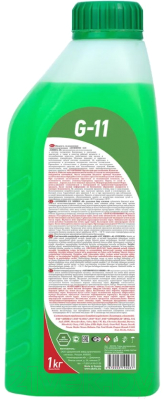 Антифриз Sibiria Зеленый / 800256