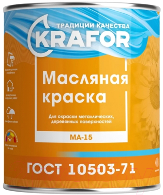 Краска Krafor МА-15 Масляная - фото