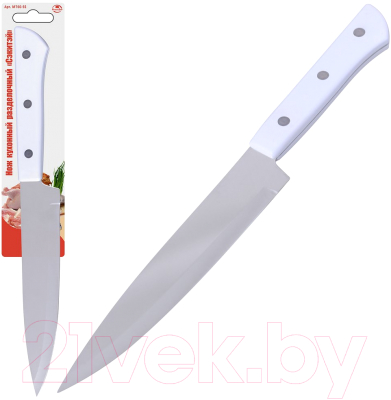 Нож Мультидом Сэкитэй / МТ60-92