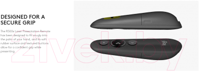 Презентер Logitech Laser Presentation Remote R500s / 910-005843