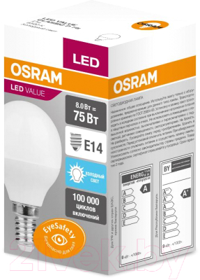 Лампа Osram LED Value Classic P75 8Вт Е14 6500K / 4058075475205