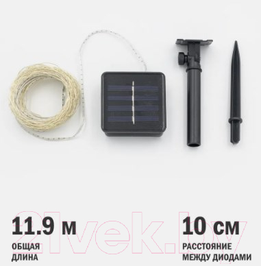 Садовая гирлянда ArtStyle Роса / CL-SS33W