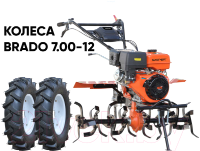 Мотокультиватор бензиновый Skiper SP-1400S + колеса 7.00-12 (комплект)
