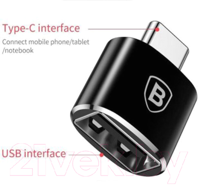 Адаптер Baseus CATOTG-01