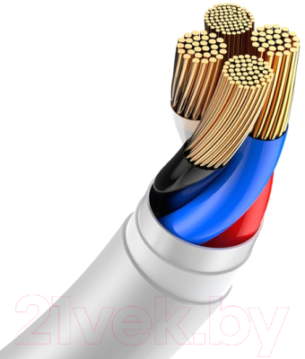 Кабель Baseus TZCALZJ-02