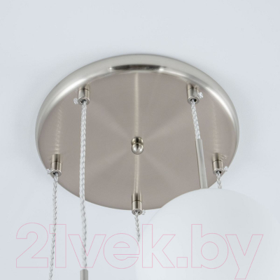 Люстра Citilux Томми CL102054