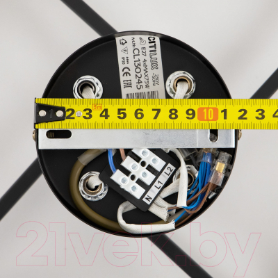 Люстра Citilux Генри CL130245