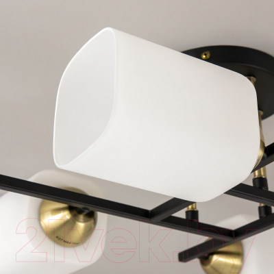 Люстра Citilux Генри CL130265