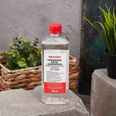 Смазка техническая Rexant ПМС-60000 / 09-3946