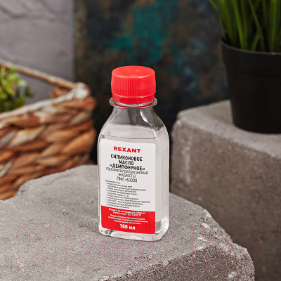 Смазка техническая Rexant ПМС-60000 / 09-3945