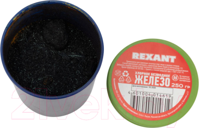 Хлорное железо Rexant 09-3781