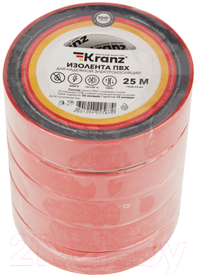 Изолента Kranz ПВХ KR-09-2204