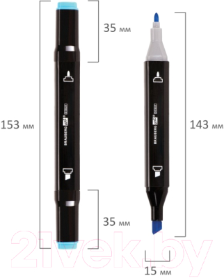 Набор маркеров Brauberg Art Debut Black / 152129