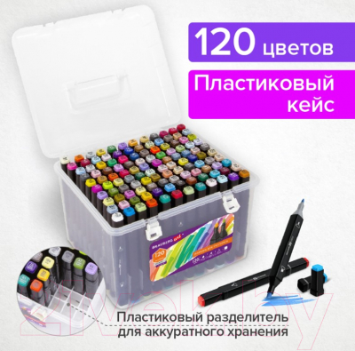 Набор маркеров Brauberg Art Debut Black / 152134