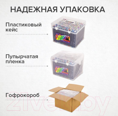 Набор маркеров Brauberg Art Debut Black / 152134