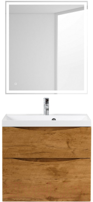 Тумба под умывальник BelBagno Marino-H60-1100-2C-SO-RN-P