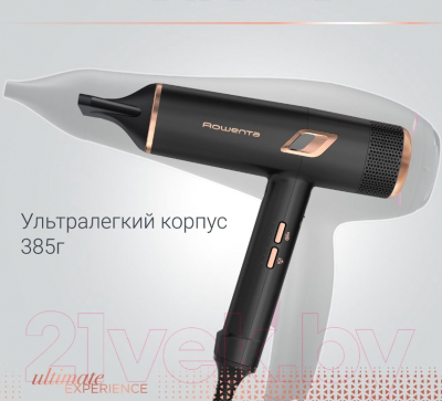 Фен Rowenta CV9920F0