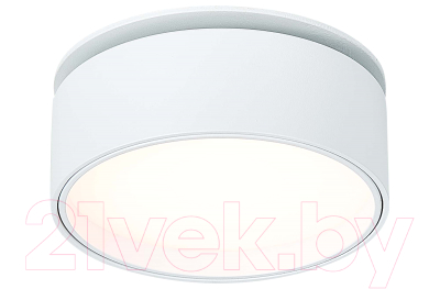 Точечный светильник ST Luce ST651.548.14 - фото