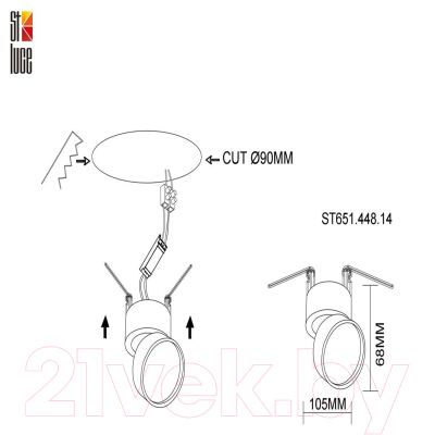 Точечный светильник ST Luce ST651.448.14