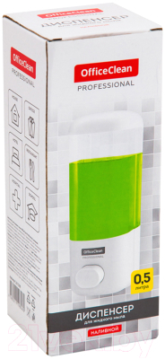 Дозатор OfficeClean Professional наливной механический