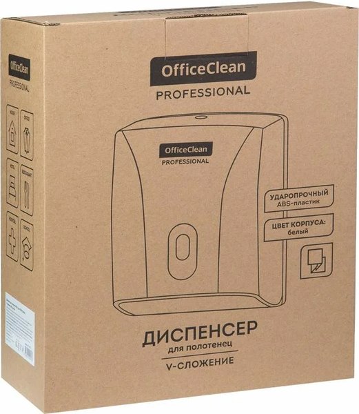 Диспенсер OfficeClean Professional для полотенец механический