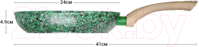 Сковорода Fissman Malachite 4311