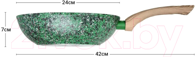 Вок Fissman Malachite 4314