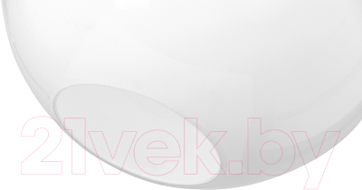 Потолочный светильник Vitaluce V2987-1/1S