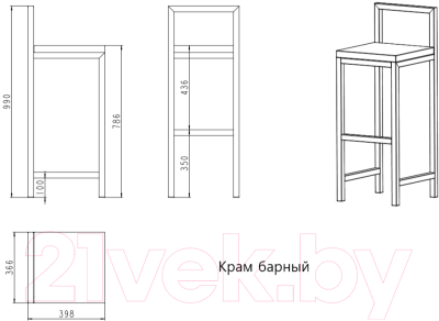 Стул барный Millwood СДН-6 Крам Л (дуб белый Craft/металл черный)