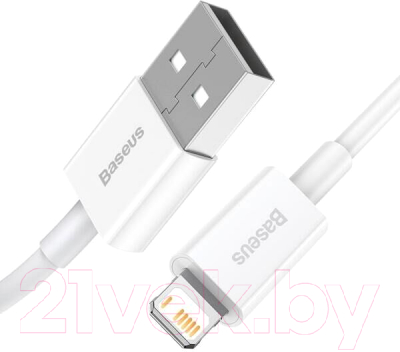 Кабель Baseus USB To iP / CALYS-C02