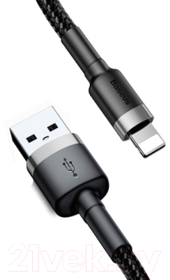 Кабель Baseus USB To iP / CALYS-C01